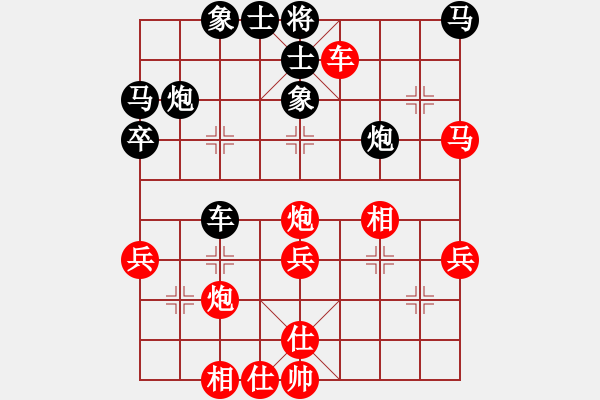 象棋棋譜圖片：桌聖(4段)-勝-梁山假李逵(9段) - 步數(shù)：40 