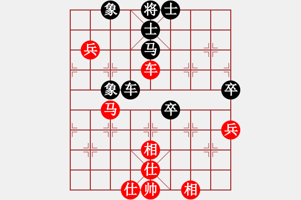 象棋棋譜圖片：絲香菲兒(月將)-和-theta(5段) - 步數(shù)：100 