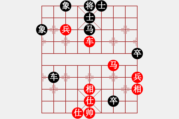 象棋棋譜圖片：絲香菲兒(月將)-和-theta(5段) - 步數(shù)：120 