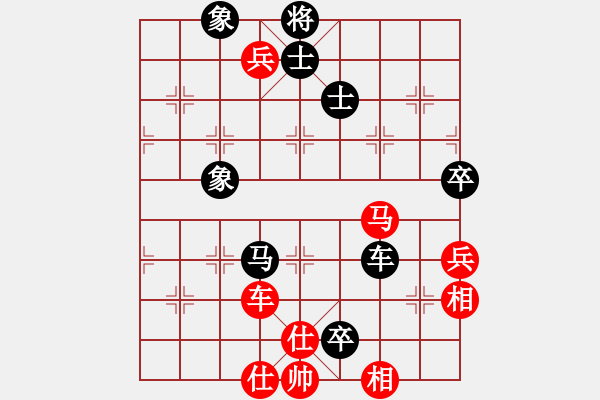 象棋棋譜圖片：絲香菲兒(月將)-和-theta(5段) - 步數(shù)：150 