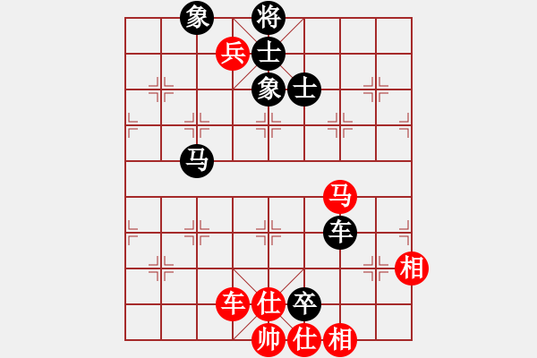 象棋棋譜圖片：絲香菲兒(月將)-和-theta(5段) - 步數(shù)：160 