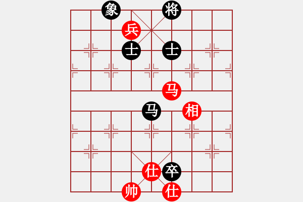 象棋棋譜圖片：絲香菲兒(月將)-和-theta(5段) - 步數(shù)：180 