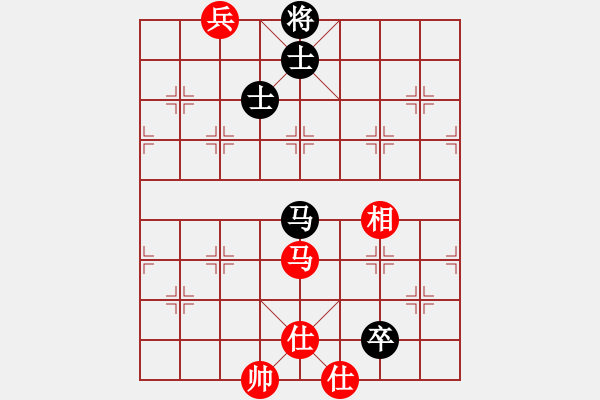 象棋棋譜圖片：絲香菲兒(月將)-和-theta(5段) - 步數(shù)：190 