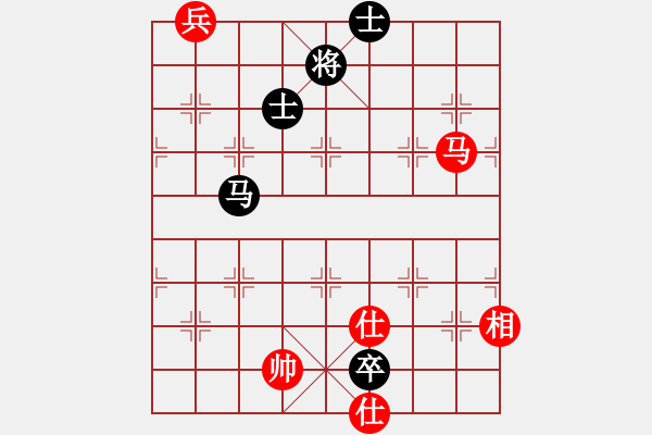 象棋棋譜圖片：絲香菲兒(月將)-和-theta(5段) - 步數(shù)：210 