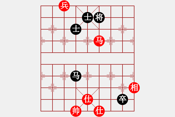 象棋棋譜圖片：絲香菲兒(月將)-和-theta(5段) - 步數(shù)：220 