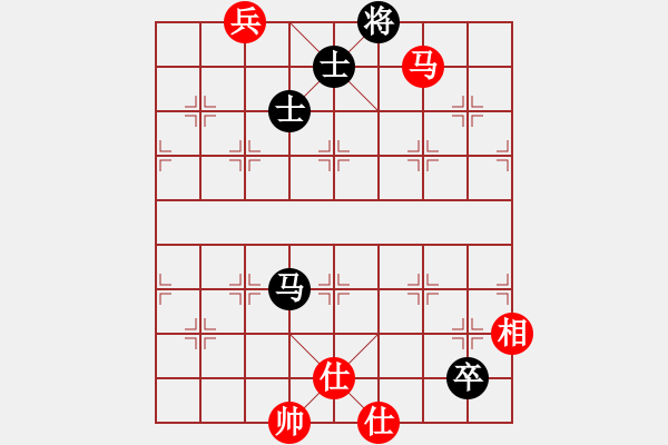 象棋棋譜圖片：絲香菲兒(月將)-和-theta(5段) - 步數(shù)：230 