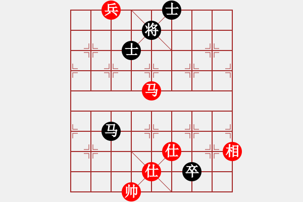 象棋棋譜圖片：絲香菲兒(月將)-和-theta(5段) - 步數(shù)：260 