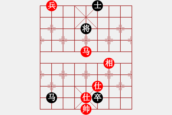 象棋棋譜圖片：絲香菲兒(月將)-和-theta(5段) - 步數(shù)：270 