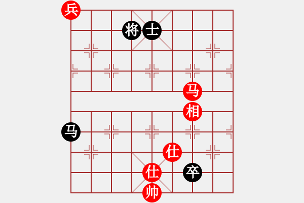 象棋棋譜圖片：絲香菲兒(月將)-和-theta(5段) - 步數(shù)：300 