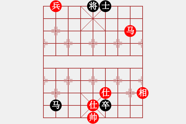 象棋棋譜圖片：絲香菲兒(月將)-和-theta(5段) - 步數(shù)：310 