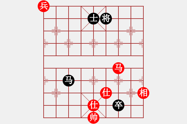 象棋棋譜圖片：絲香菲兒(月將)-和-theta(5段) - 步數(shù)：320 