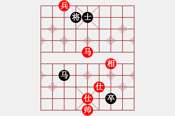 象棋棋譜圖片：絲香菲兒(月將)-和-theta(5段) - 步數(shù)：340 