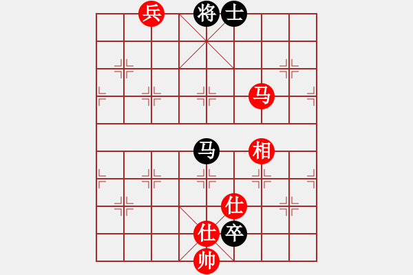 象棋棋譜圖片：絲香菲兒(月將)-和-theta(5段) - 步數(shù)：350 