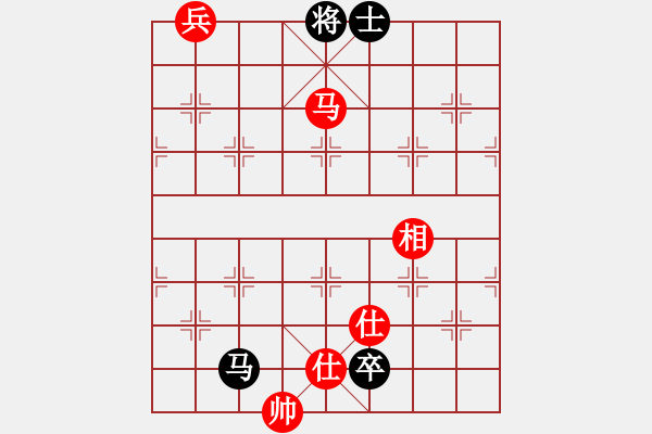 象棋棋譜圖片：絲香菲兒(月將)-和-theta(5段) - 步數(shù)：360 