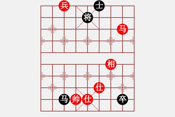 象棋棋譜圖片：絲香菲兒(月將)-和-theta(5段) - 步數(shù)：370 