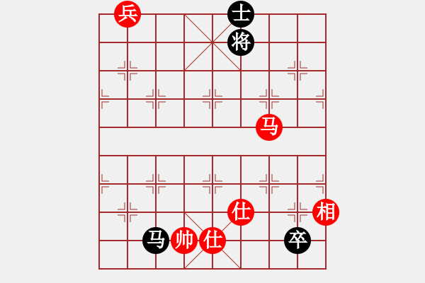 象棋棋譜圖片：絲香菲兒(月將)-和-theta(5段) - 步數(shù)：380 