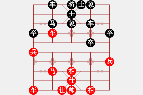 象棋棋譜圖片：絲香菲兒(月將)-和-theta(5段) - 步數(shù)：50 