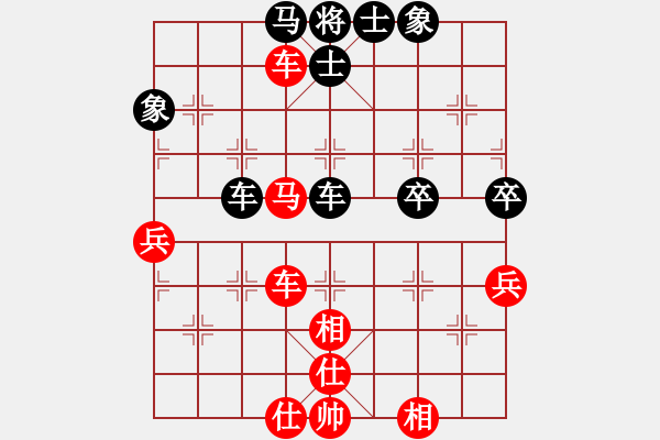 象棋棋譜圖片：絲香菲兒(月將)-和-theta(5段) - 步數(shù)：70 