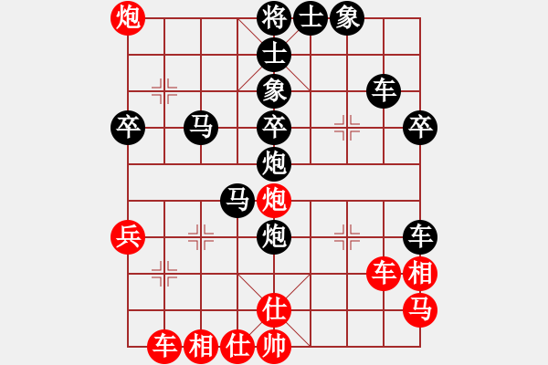 象棋棋譜圖片：天門寒冰(4段)-負(fù)-別亦難(人王) - 步數(shù)：60 