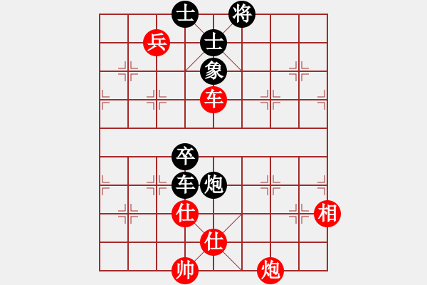 象棋棋譜圖片：生日快樂(lè)(日帥)-勝-海風(fēng)海(9段) - 步數(shù)：110 