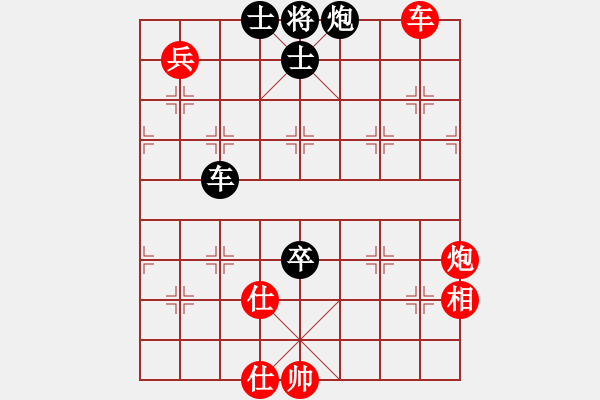 象棋棋譜圖片：生日快樂(lè)(日帥)-勝-海風(fēng)海(9段) - 步數(shù)：130 