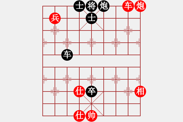 象棋棋譜圖片：生日快樂(lè)(日帥)-勝-海風(fēng)海(9段) - 步數(shù)：140 