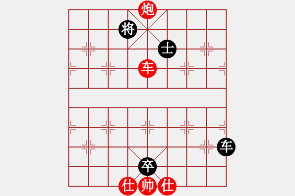 象棋棋譜圖片：生日快樂(lè)(日帥)-勝-海風(fēng)海(9段) - 步數(shù)：158 