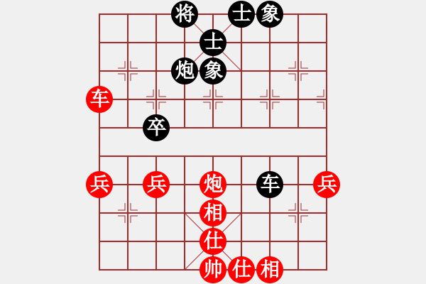 象棋棋譜圖片：生日快樂(lè)(日帥)-勝-海風(fēng)海(9段) - 步數(shù)：60 