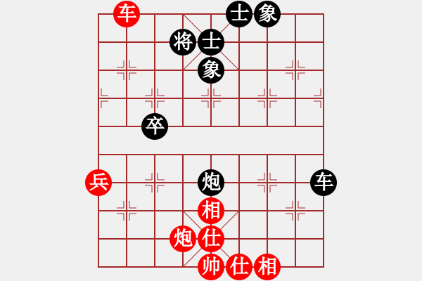 象棋棋譜圖片：生日快樂(lè)(日帥)-勝-海風(fēng)海(9段) - 步數(shù)：70 