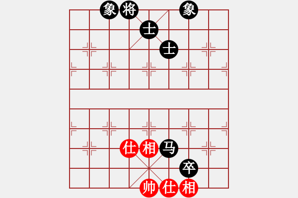 象棋棋譜圖片：馬兵和士象全 - 步數(shù)：10 