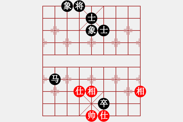 象棋棋譜圖片：馬兵和士象全 - 步數(shù)：100 