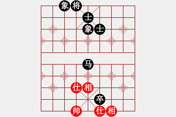 象棋棋譜圖片：馬兵和士象全 - 步數(shù)：104 