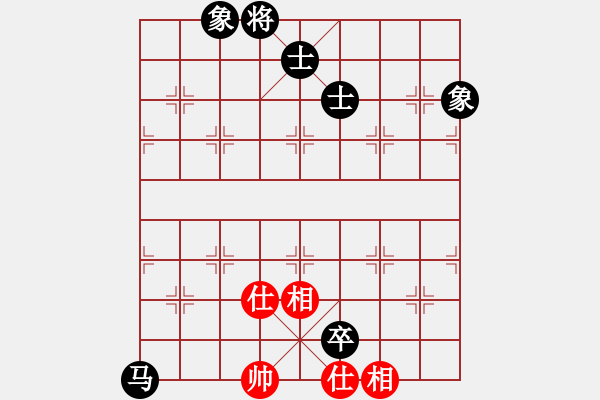 象棋棋譜圖片：馬兵和士象全 - 步數(shù)：40 