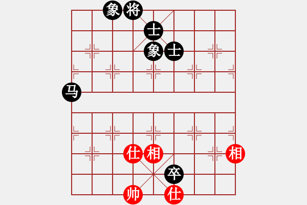 象棋棋譜圖片：馬兵和士象全 - 步數(shù)：50 