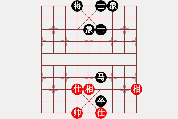 象棋棋譜圖片：馬兵和士象全 - 步數(shù)：70 