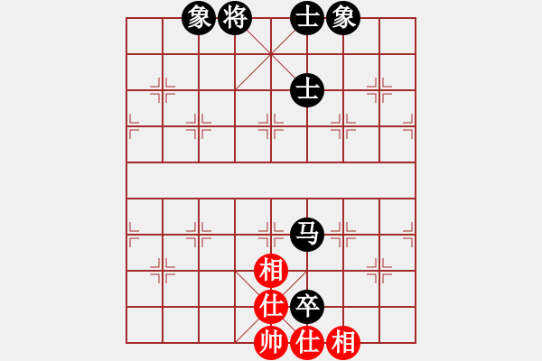 象棋棋譜圖片：馬兵和士象全 - 步數(shù)：80 