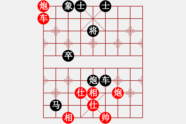 象棋棋谱图片：王天一 先和 李少庚 - 步数：120 