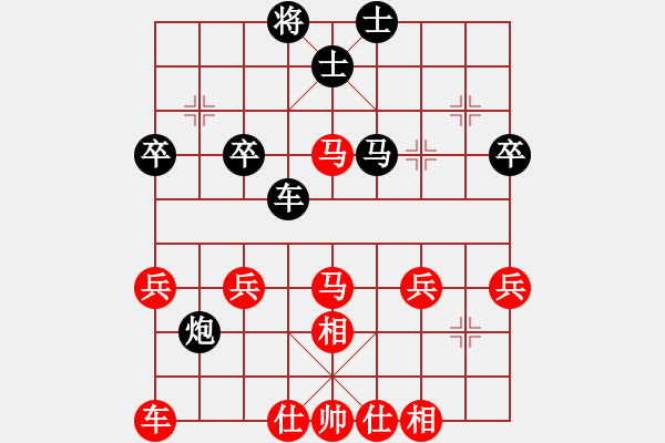 象棋棋譜圖片：太守棋狂先勝廈門永恒棋社W8J業(yè)6-12017·10·6 - 步數(shù)：50 