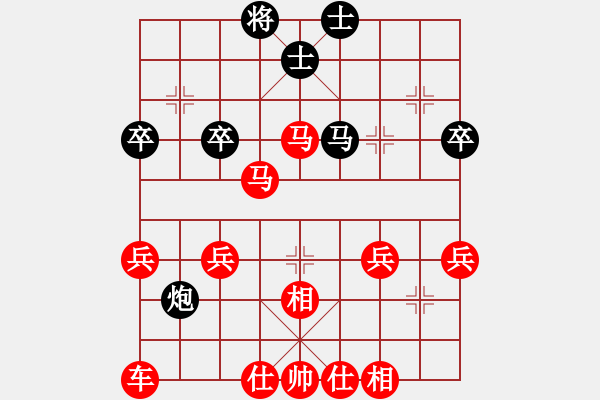 象棋棋譜圖片：太守棋狂先勝廈門永恒棋社W8J業(yè)6-12017·10·6 - 步數(shù)：51 