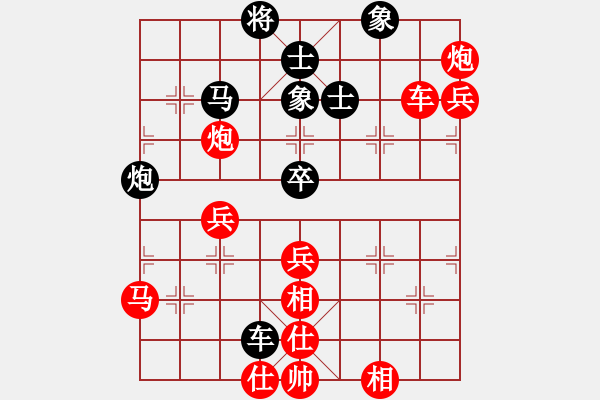 象棋棋譜圖片：機(jī)関(5段)-勝-華峰論棋(月將) - 步數(shù)：100 