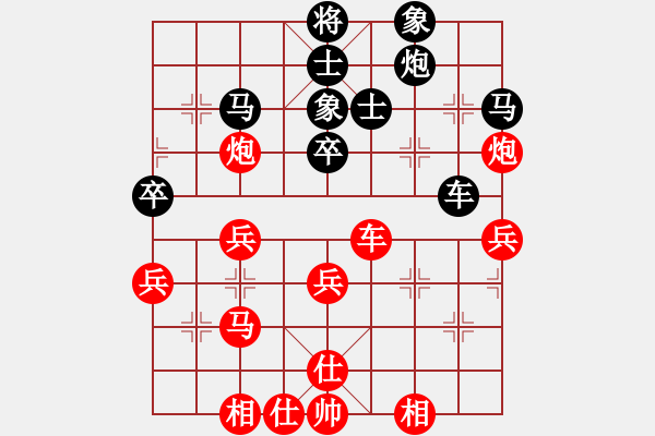 象棋棋譜圖片：機(jī)関(5段)-勝-華峰論棋(月將) - 步數(shù)：50 