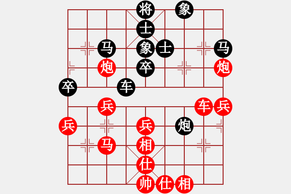 象棋棋譜圖片：機(jī)関(5段)-勝-華峰論棋(月將) - 步數(shù)：60 