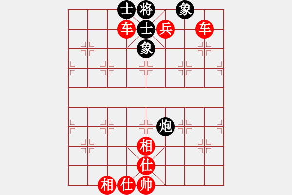 象棋棋譜圖片：楚漢爭(zhēng)霸-34 - 步數(shù)：10 