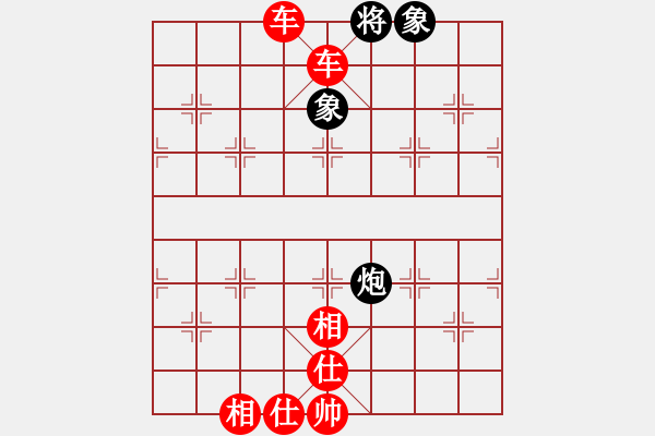 象棋棋譜圖片：楚漢爭(zhēng)霸-34 - 步數(shù)：15 