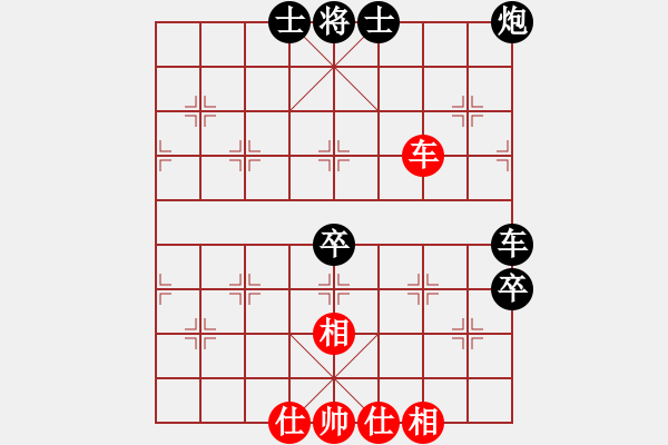 象棋棋譜圖片：松遼劍俠(8段)-負(fù)-廈門三刀(3段) - 步數(shù)：78 