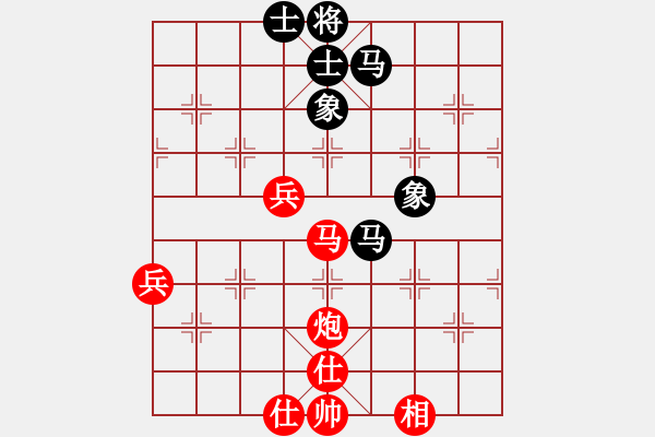 象棋棋譜圖片：愛奇棋(5段)-勝-唐山的委員(5段) - 步數(shù)：100 