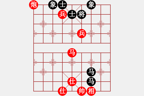 象棋棋譜圖片：愛奇棋(5段)-勝-唐山的委員(5段) - 步數(shù)：140 