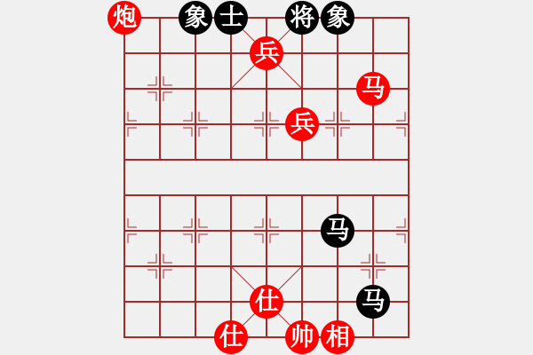 象棋棋譜圖片：愛奇棋(5段)-勝-唐山的委員(5段) - 步數(shù)：150 