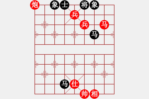 象棋棋譜圖片：愛奇棋(5段)-勝-唐山的委員(5段) - 步數(shù)：160 