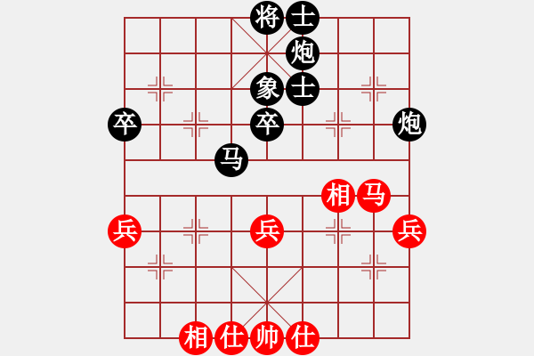 象棋棋譜圖片：人機對戰(zhàn) 2025-1-1 11:24 - 步數：60 